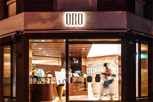 oro意大利提拉米苏加盟