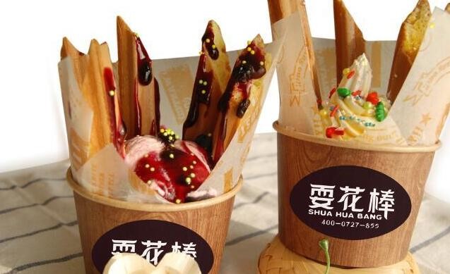 耍花棒港式甜品