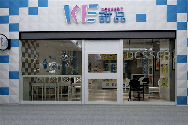 KE甜品加盟