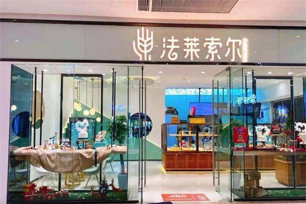 法莱索尔面包加盟