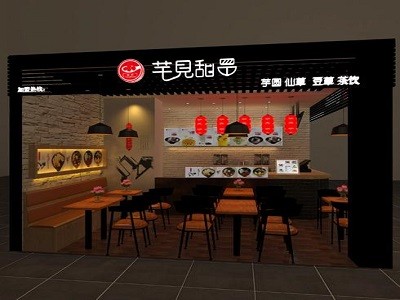 芋见甜品加盟