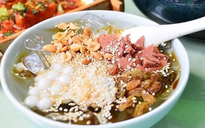 嘿冰粉