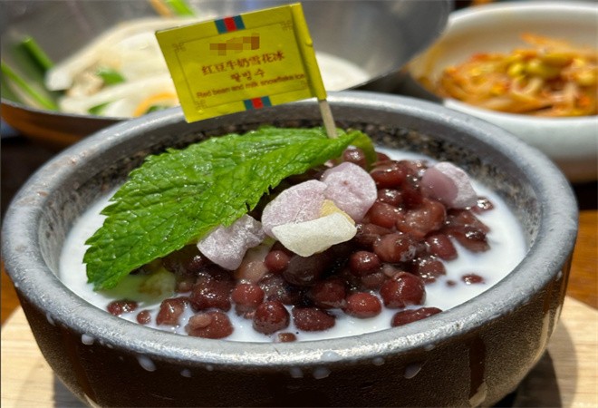 芋呀呀豆花糖水铺加盟