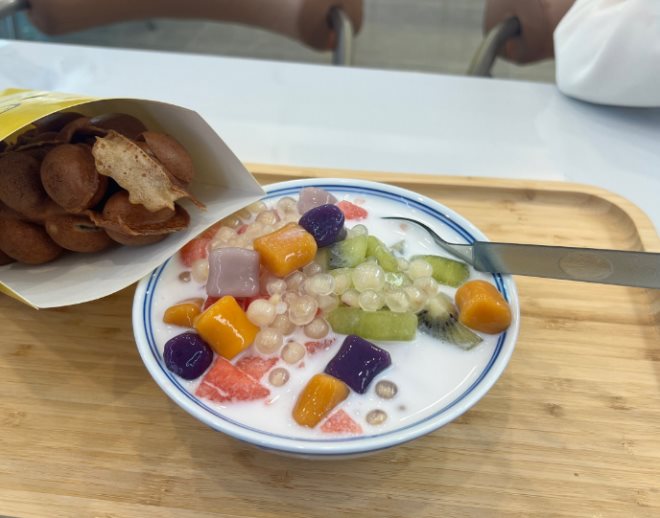 芋说鲜果芋圆