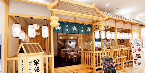 半饱日式甜品加盟