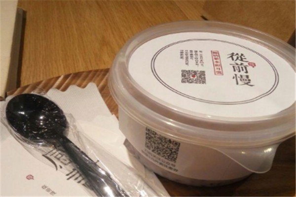 从前慢甜品加盟