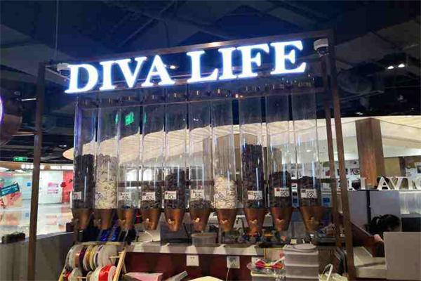 DivaLife迪法莱加盟