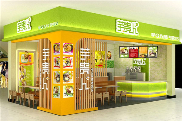 芋贵人甜品加盟