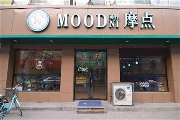 摩点中国甜品加盟
