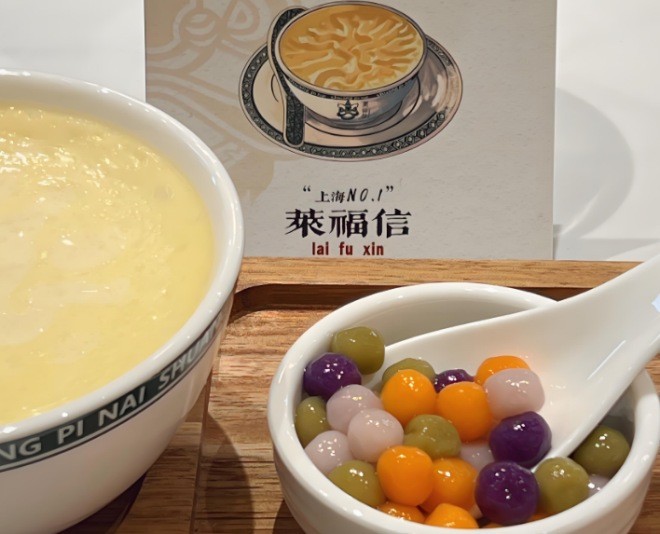 莱福信广式甜品加盟