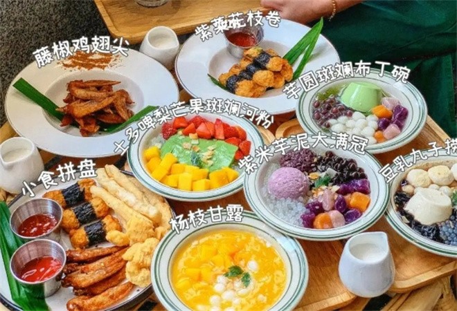 吾家有甜糖水店加盟