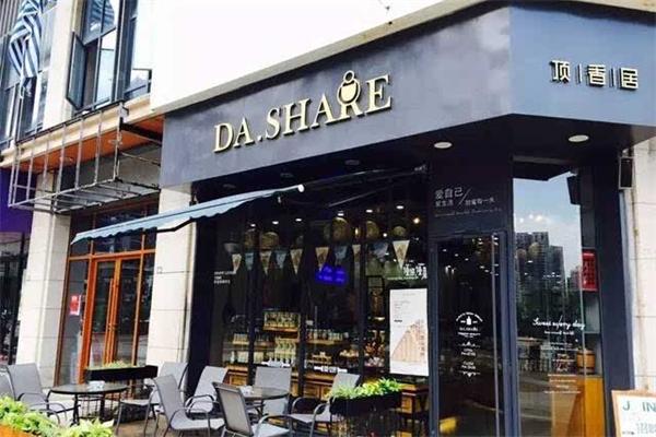 顶香居面包店加盟