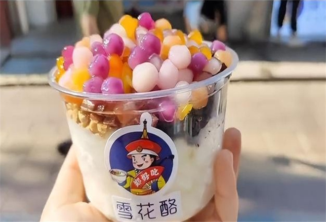 郑好吃雪花酪加盟 郑好吃雪花酪加盟
