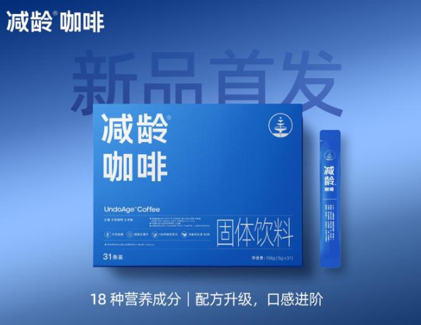 减龄咖啡加盟
