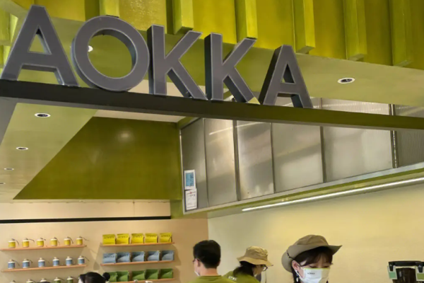AOKKA咖啡加盟