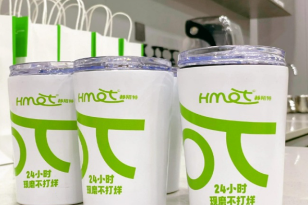 HMOT赫陌特咖啡加盟