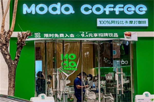 MODA COFFEE加盟