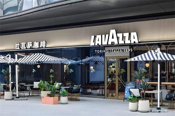 LAVAZZA拉瓦萨咖啡加盟