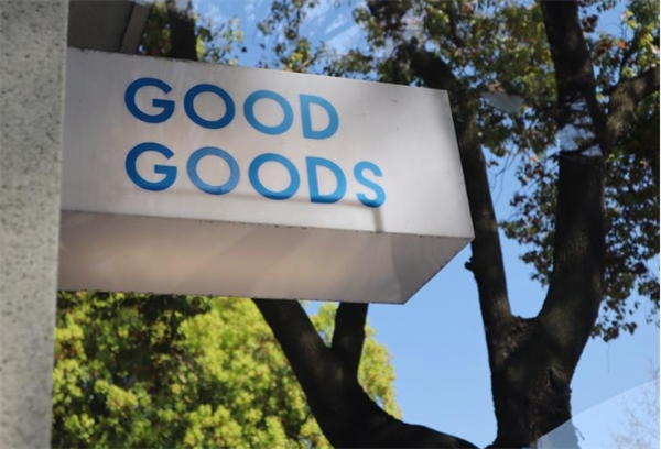 goodgoods咖啡馆加盟