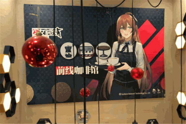 萌果酱谷子咖啡加盟