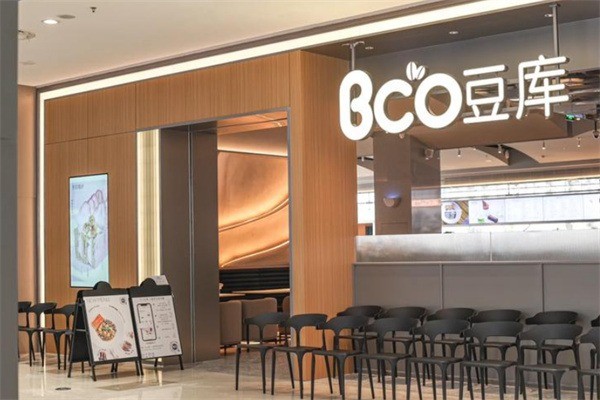 Bco豆库加盟