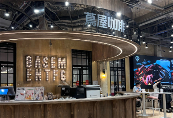 茑屋咖啡 茑屋咖啡