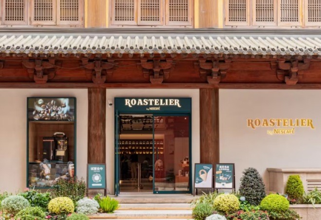 ROASTELIER咖啡加盟