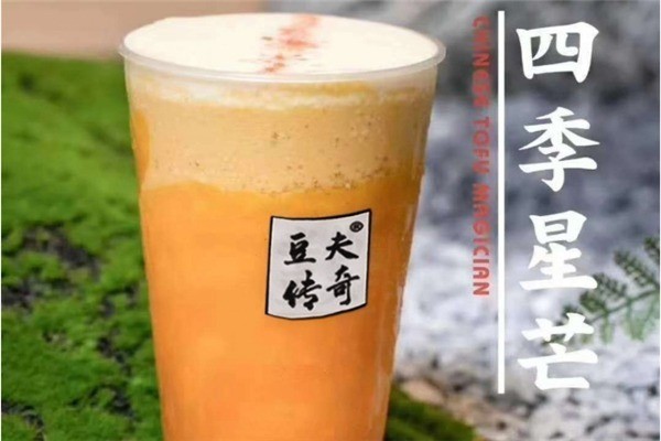 豆夫传奇奶茶加盟