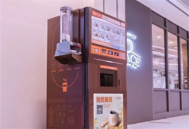 无人智能咖啡店加盟 无人智能咖啡店加盟