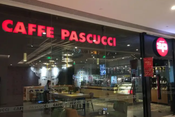 pascucci咖啡加盟