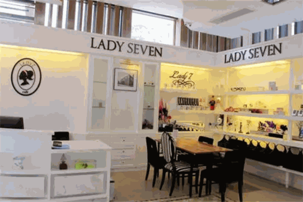 Lady Seven咖啡厅加盟