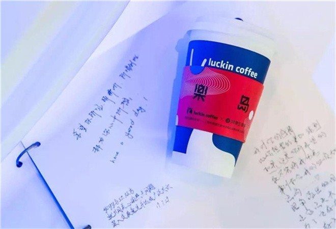 楽岛咖啡馆加盟 楽岛咖啡馆加盟