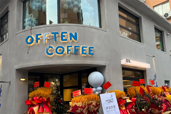 OFFTEN COFFEE加盟