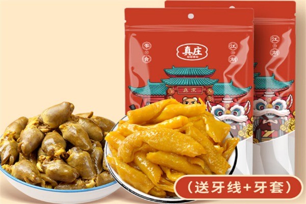 真庄食品加盟