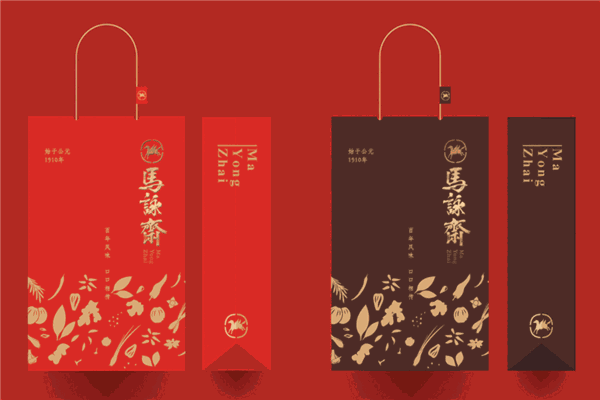 马永斋加盟