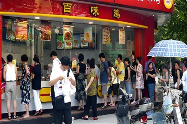 百味鸡熟食加盟