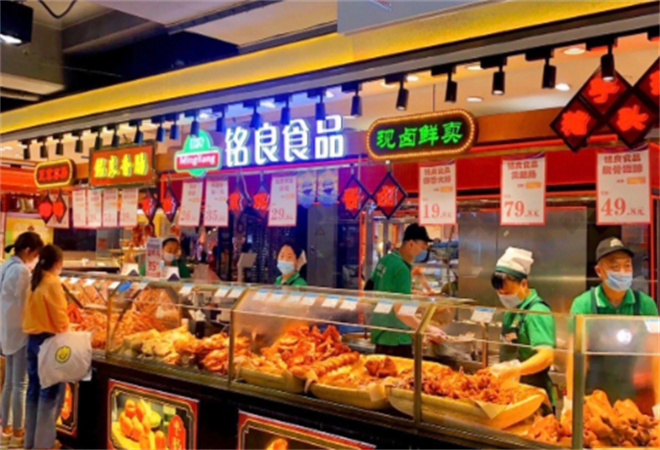 铭良食品熟食加盟 铭良食品熟食加盟