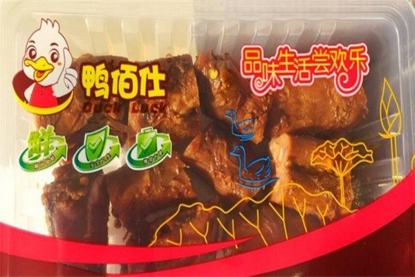 鸭佰仕加盟