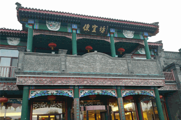 便宜坊烤鸭加盟