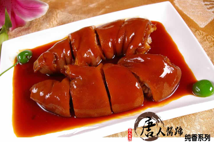 唐人酱蹄加盟