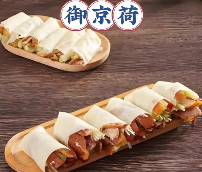 御京荷北京烤鸭加盟