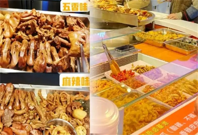 就他佳热卤基地加盟 就他佳热卤基地加盟
