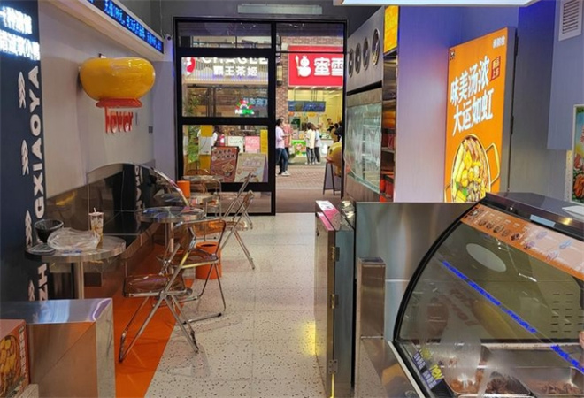 掌小鸭新派卤味 掌小鸭新派卤味