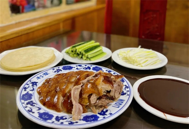 利群烤鸭店 利群烤鸭店