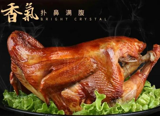 腊杆陈百年泥炉烤鸡