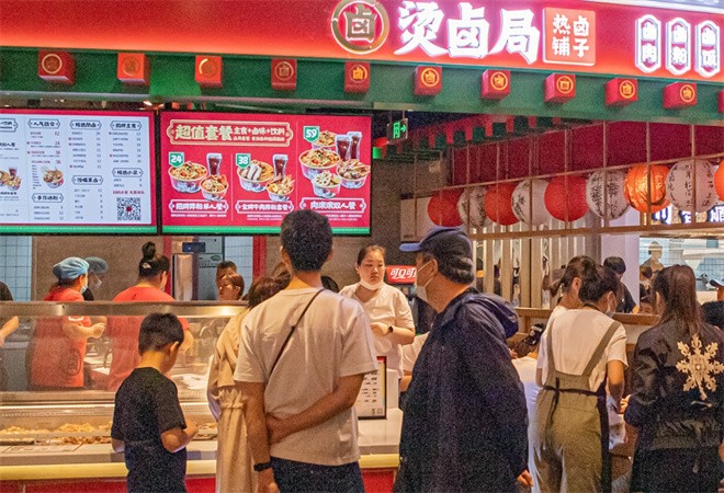 烫卤局热卤铺子加盟