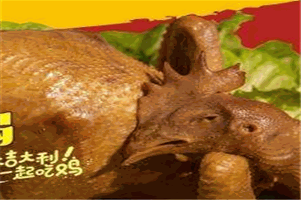 么小白麻椒鸡加盟