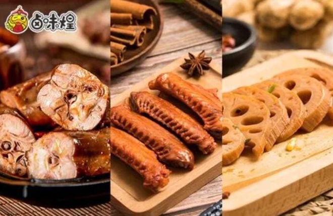 卤味煌熟食加盟