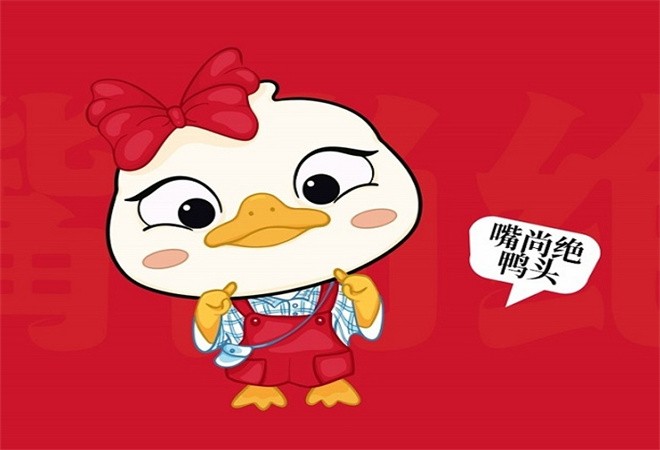 嘴尚绝加盟