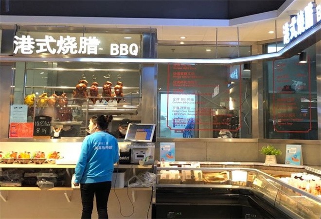 酥膳鼎记港式烧腊加盟